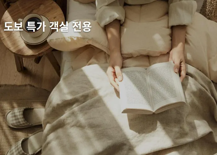 독산 넘버25 독산사거리점 호텔 *